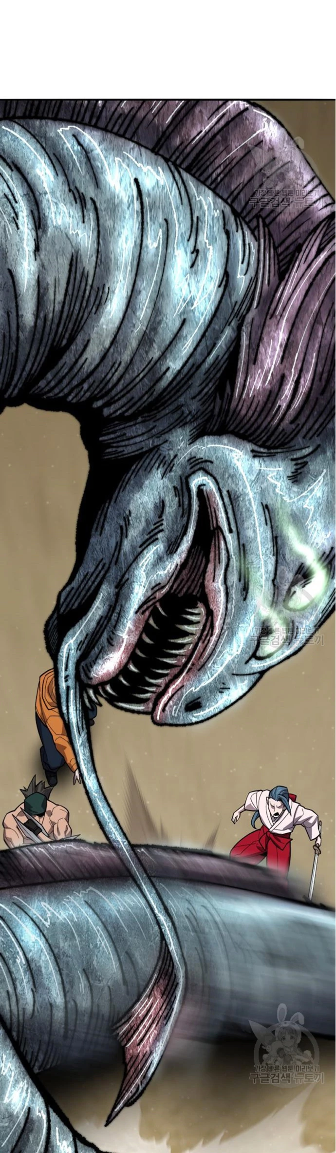 Rompiendo Limites > Capitulo 127 > Page 641