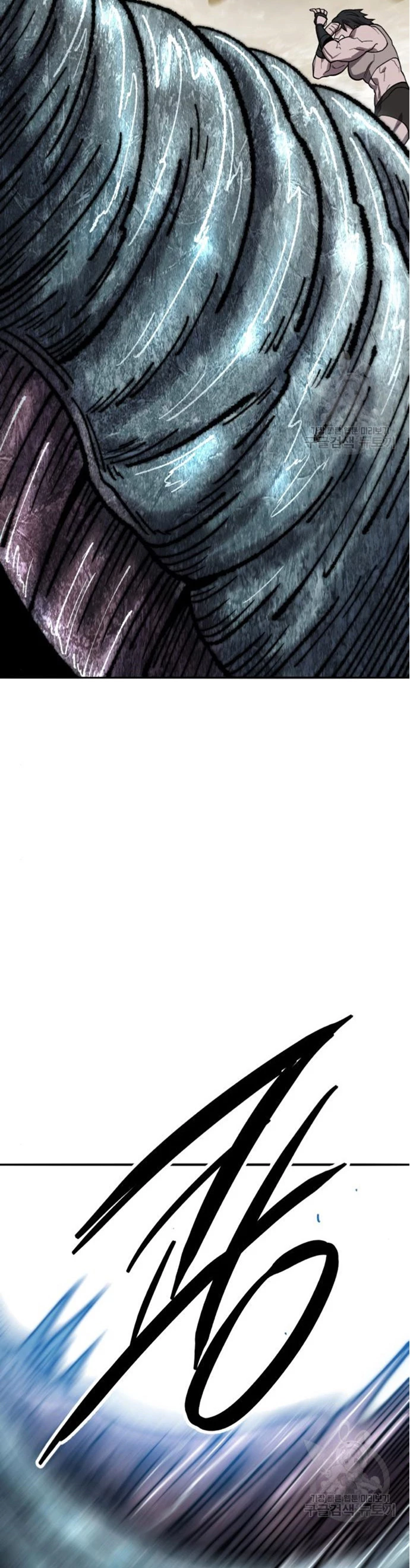 Rompiendo Limites > Capitulo 127 > Page 651