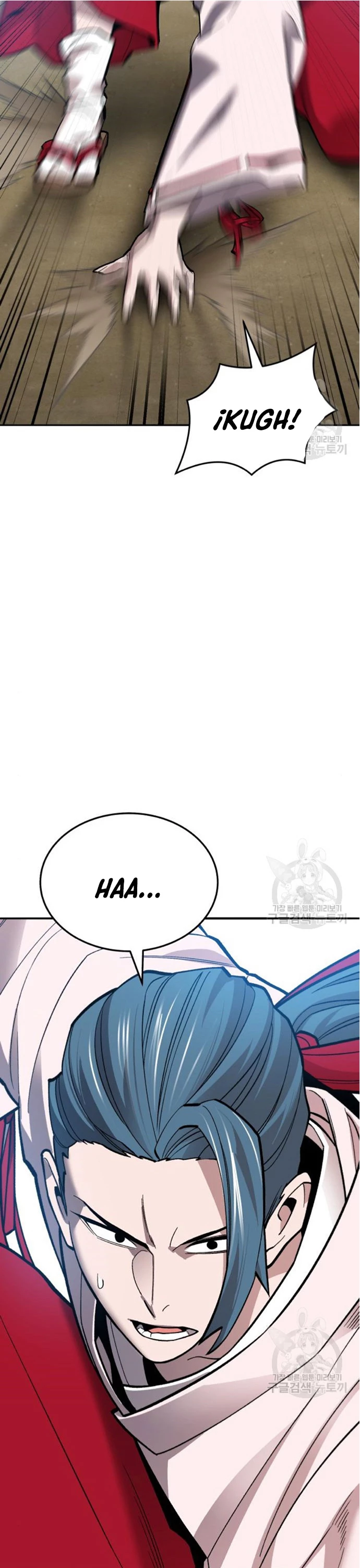 Rompiendo Limites > Capitulo 127 > Page 681