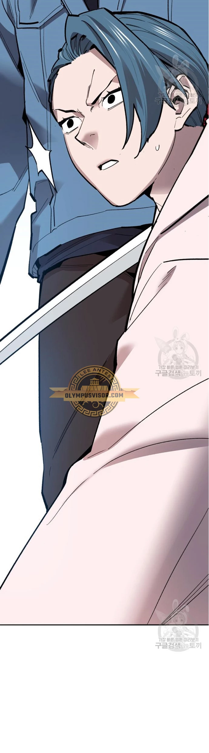 Rompiendo Limites > Capitulo 127 > Page 701