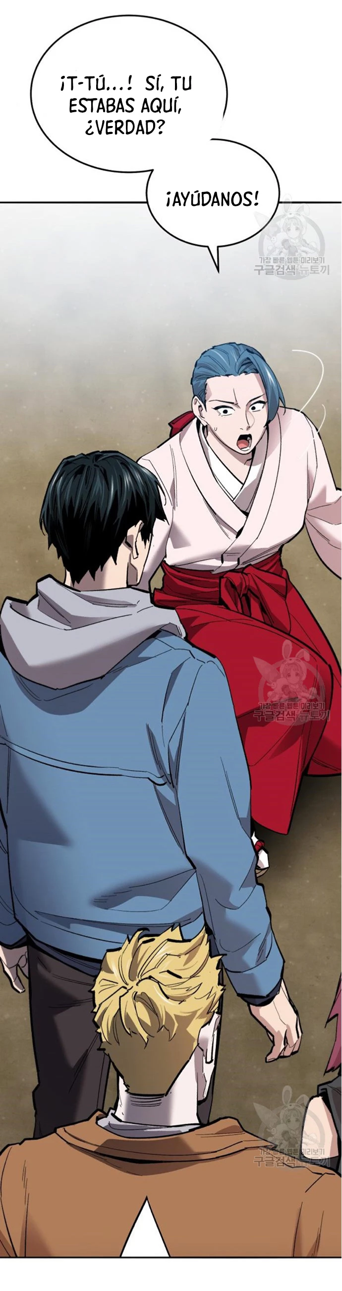 Rompiendo Limites > Capitulo 127 > Page 711