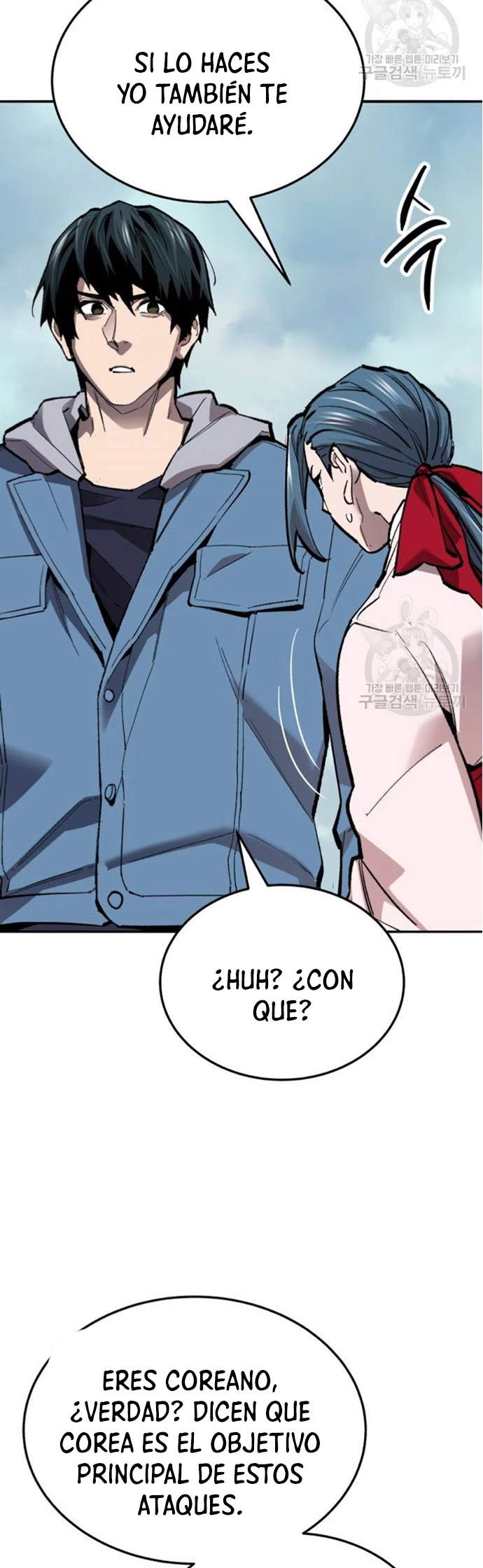 Rompiendo Limites > Capitulo 127 > Page 731