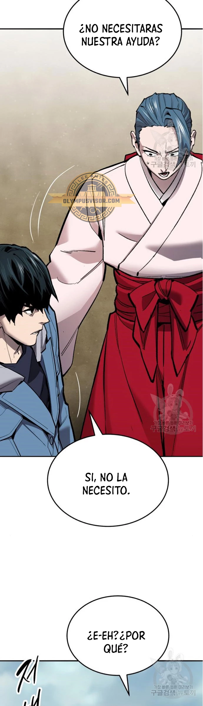 Rompiendo Limites > Capitulo 127 > Page 741