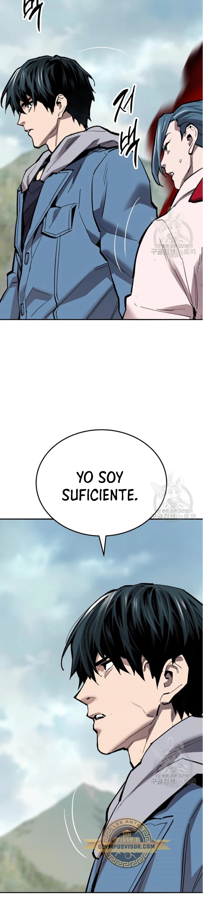 Rompiendo Limites > Capitulo 127 > Page 751