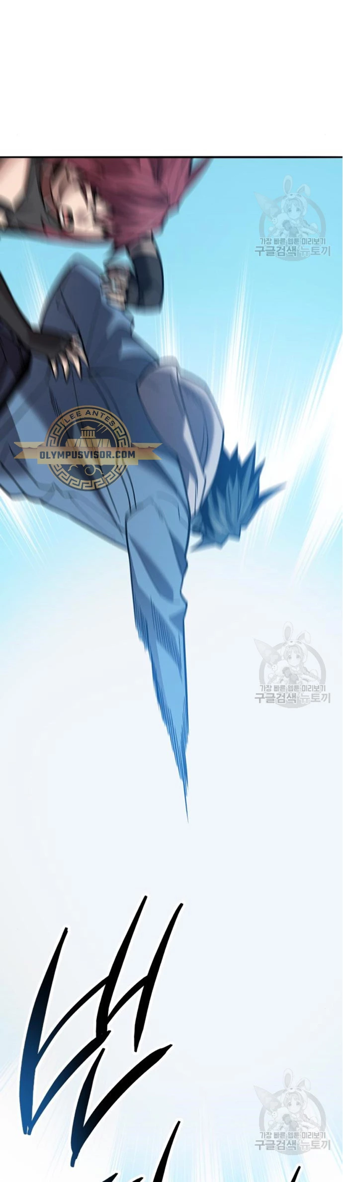 Rompiendo Limites > Capitulo 127 > Page 811