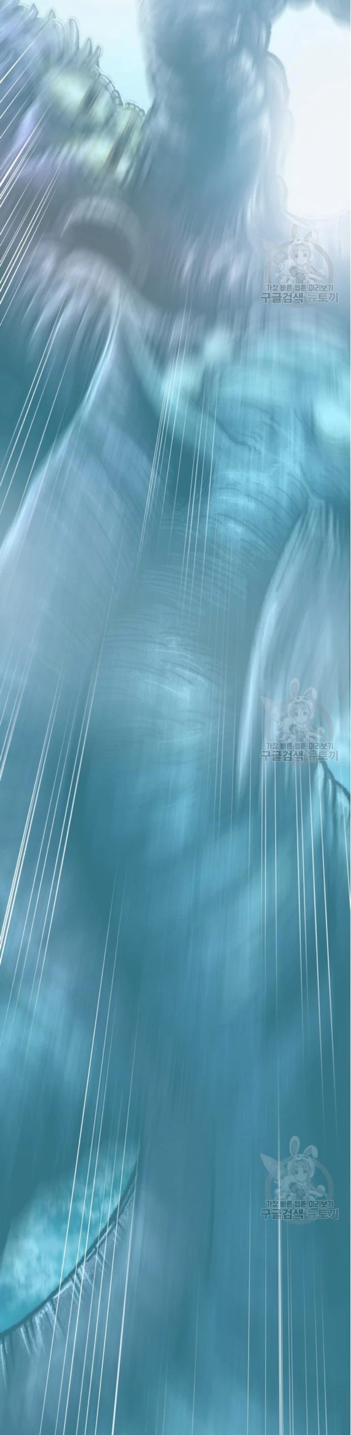 Rompiendo Limites > Capitulo 127 > Page 831