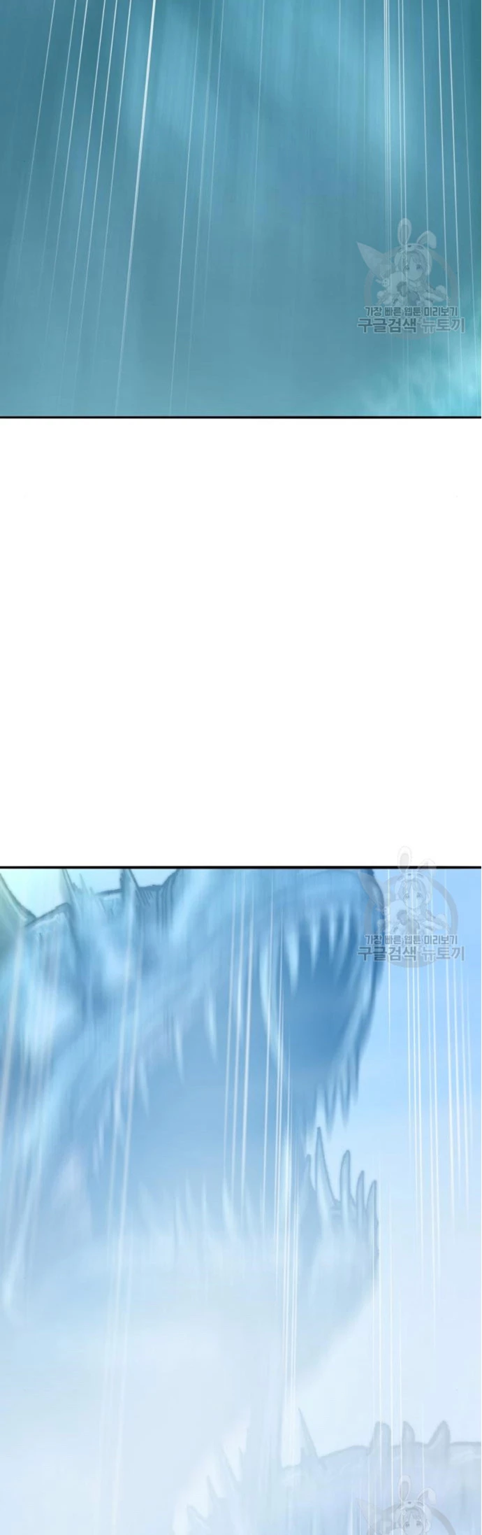 Rompiendo Limites > Capitulo 127 > Page 841