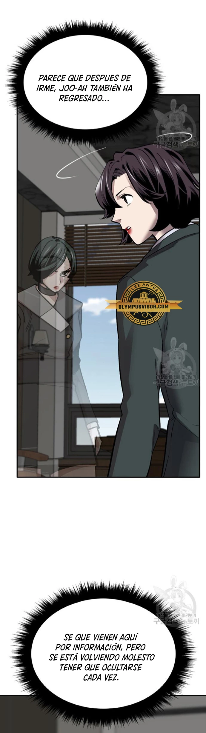 Rompiendo Limites > Capitulo 128 > Page 981