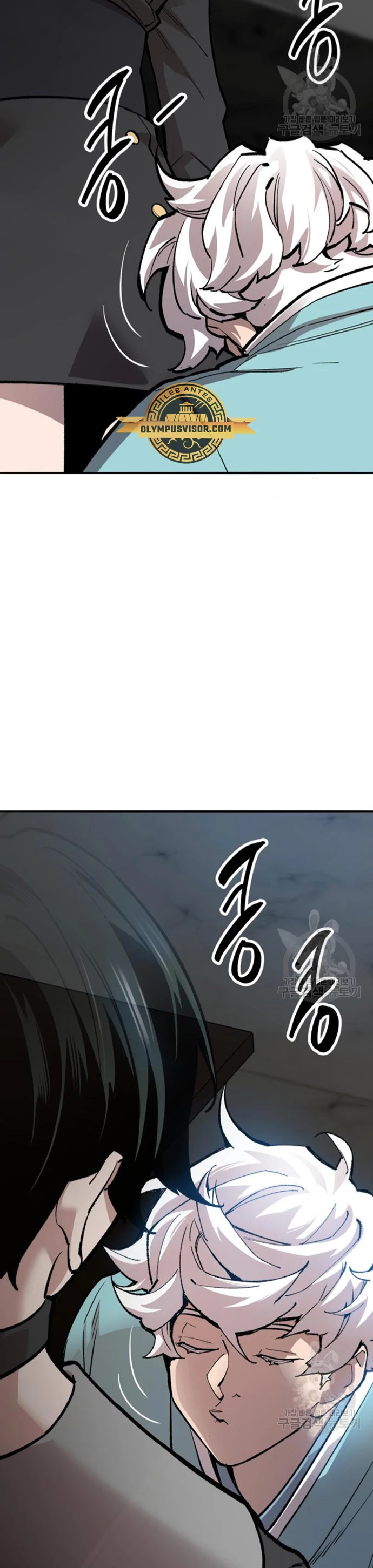 Rompiendo Limites > Capitulo 128 > Page 1001