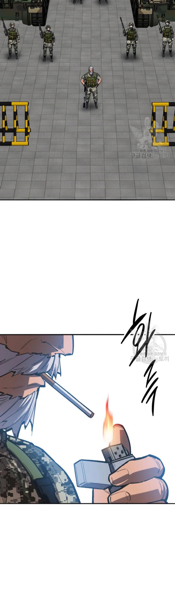 Rompiendo Limites > Capitulo 128 > Page 31