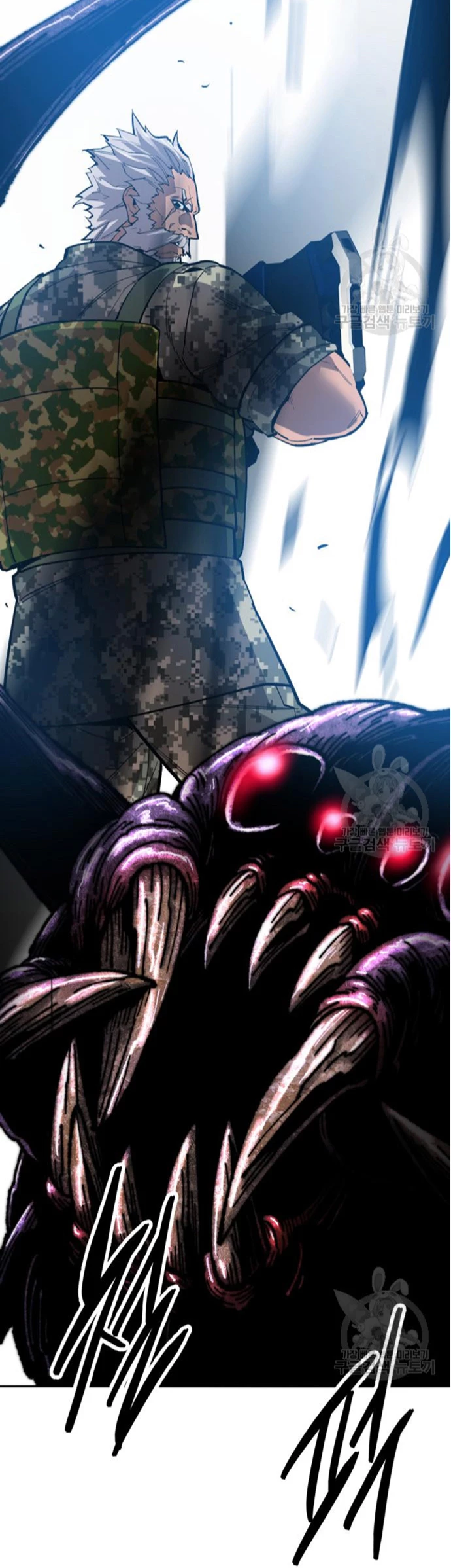 Rompiendo Limites > Capitulo 128 > Page 261