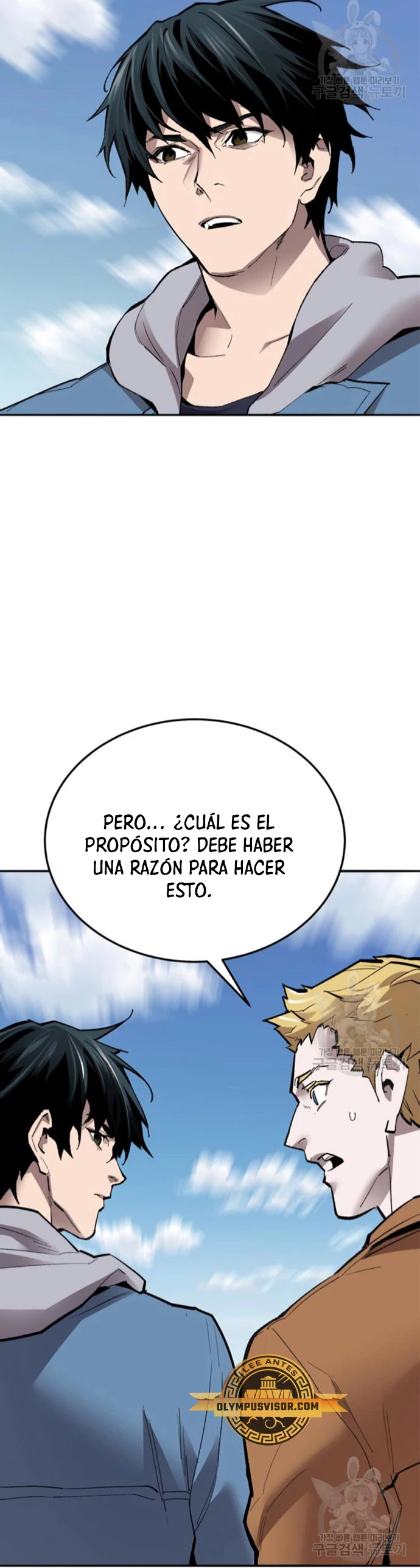 Rompiendo Limites > Capitulo 128 > Page 391