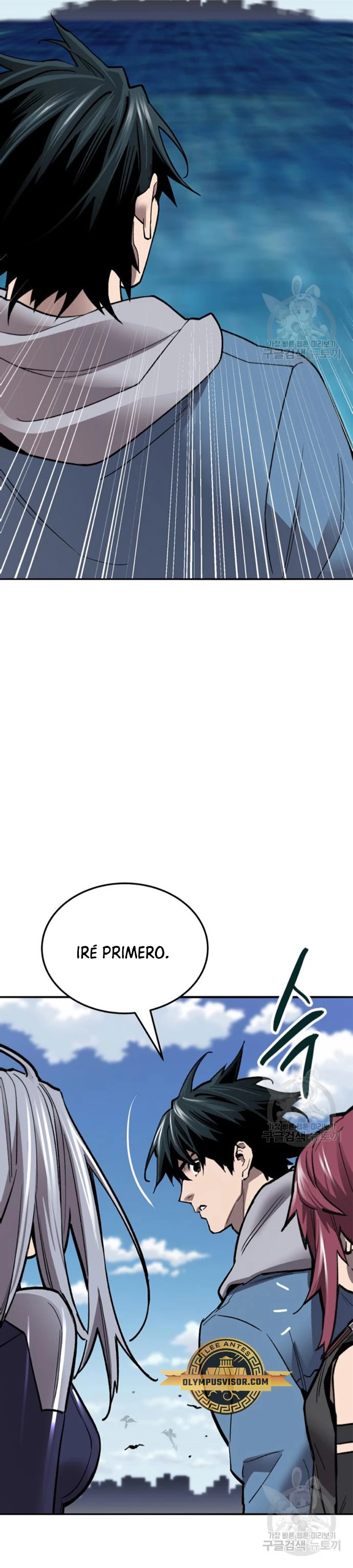 Rompiendo Limites > Capitulo 128 > Page 451
