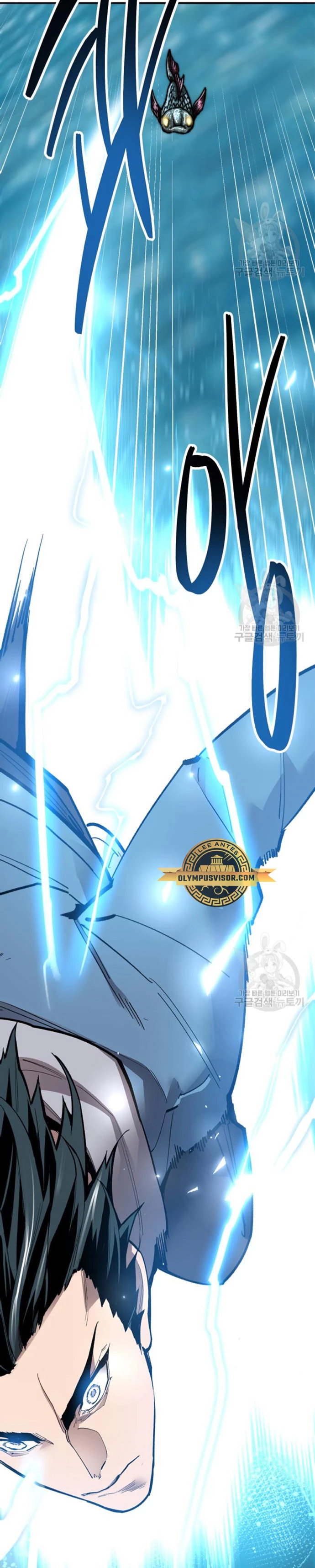 Rompiendo Limites > Capitulo 128 > Page 471