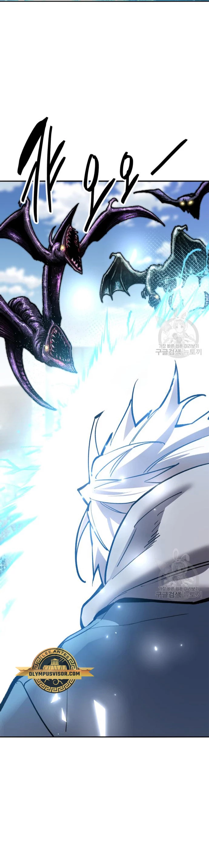 Rompiendo Limites > Capitulo 128 > Page 481