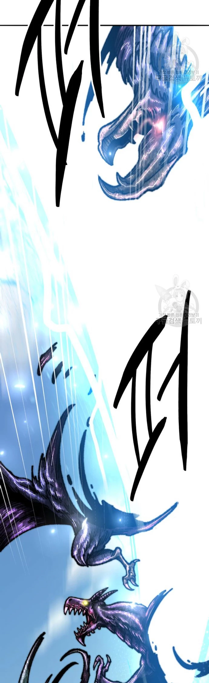 Rompiendo Limites > Capitulo 128 > Page 501