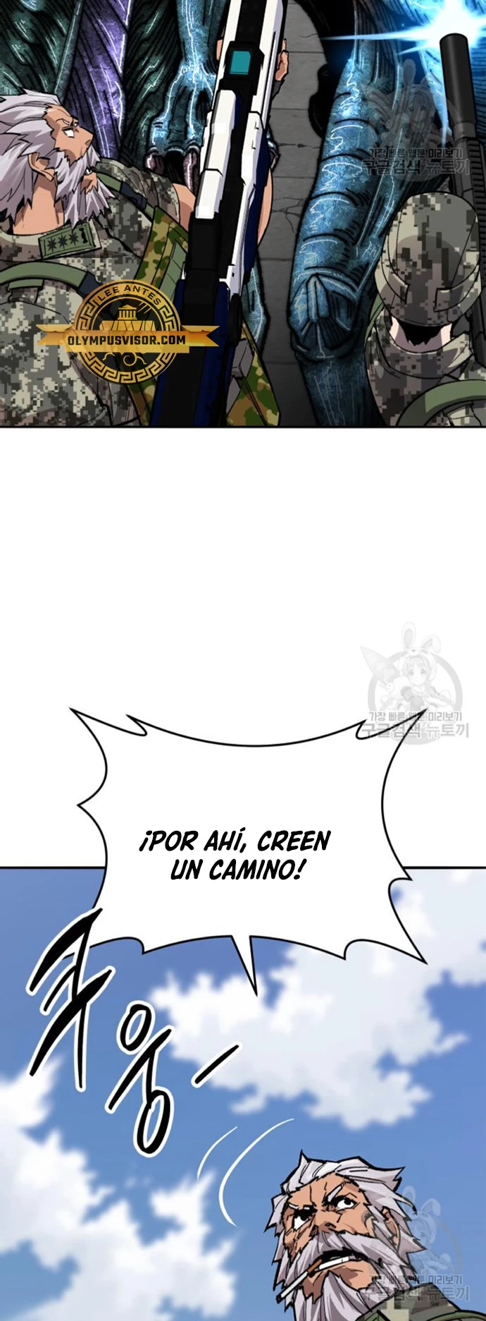 Rompiendo Limites > Capitulo 128 > Page 541