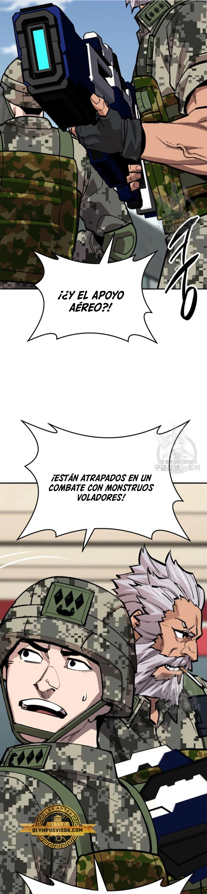 Rompiendo Limites > Capitulo 128 > Page 551
