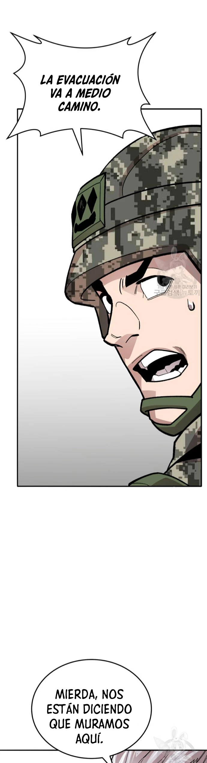 Rompiendo Limites > Capitulo 128 > Page 571