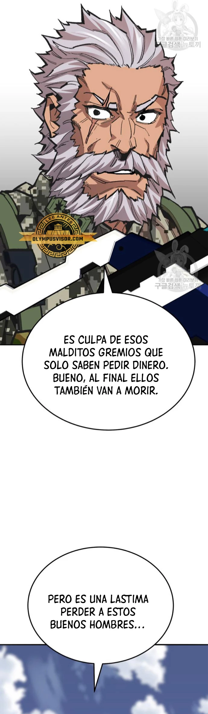 Rompiendo Limites > Capitulo 128 > Page 591