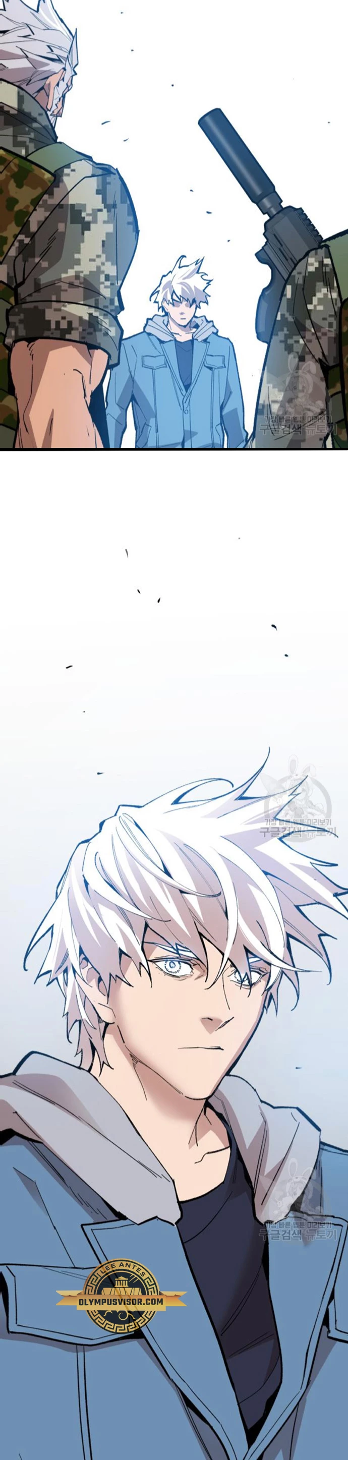 Rompiendo Limites > Capitulo 128 > Page 691