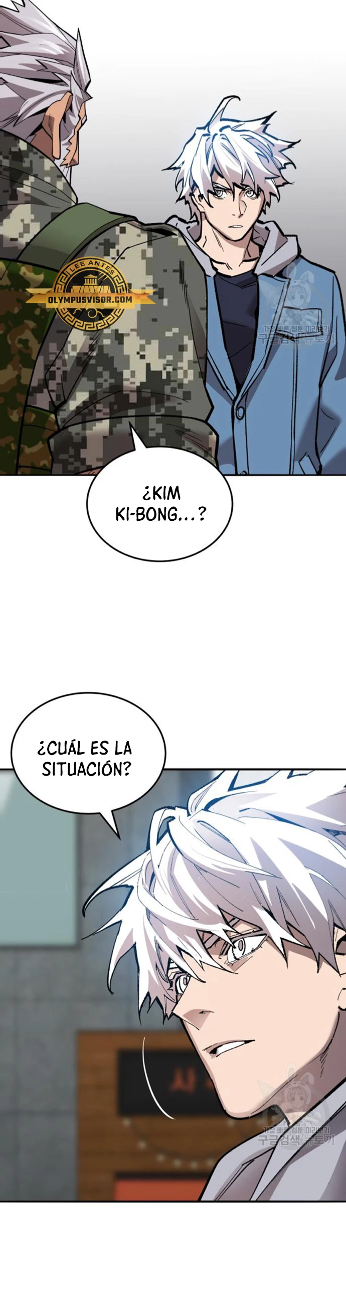 Rompiendo Limites > Capitulo 128 > Page 731