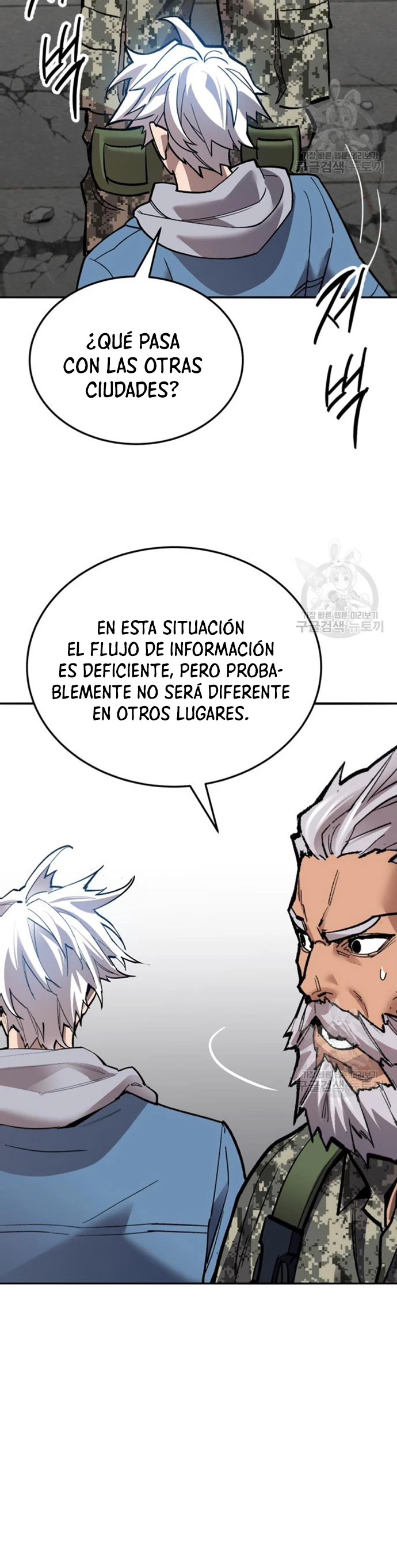 Rompiendo Limites > Capitulo 128 > Page 751