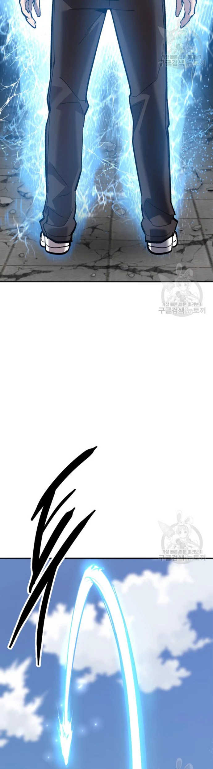 Rompiendo Limites > Capitulo 128 > Page 781