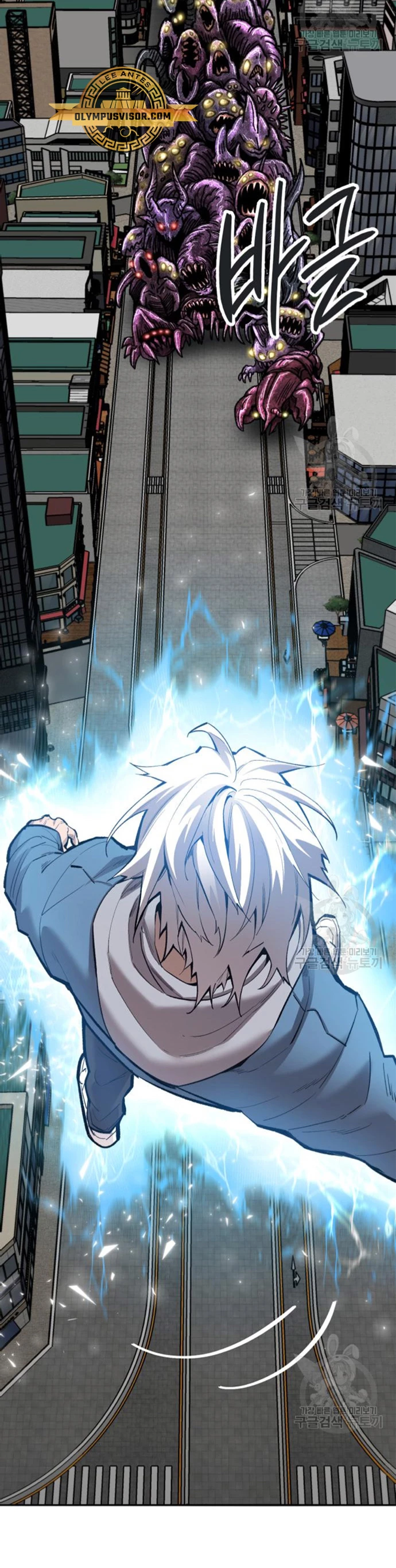 Rompiendo Limites > Capitulo 128 > Page 841