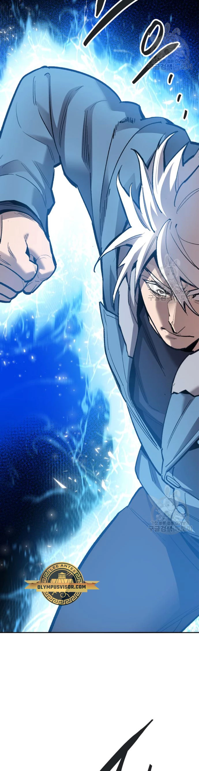 Rompiendo Limites > Capitulo 128 > Page 861