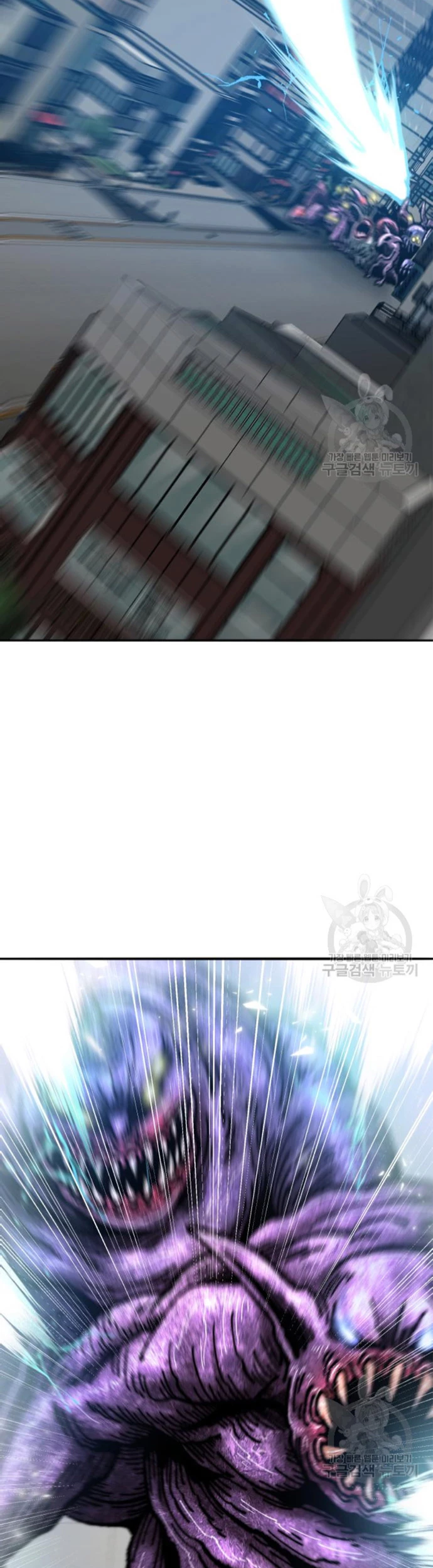 Rompiendo Limites > Capitulo 128 > Page 881