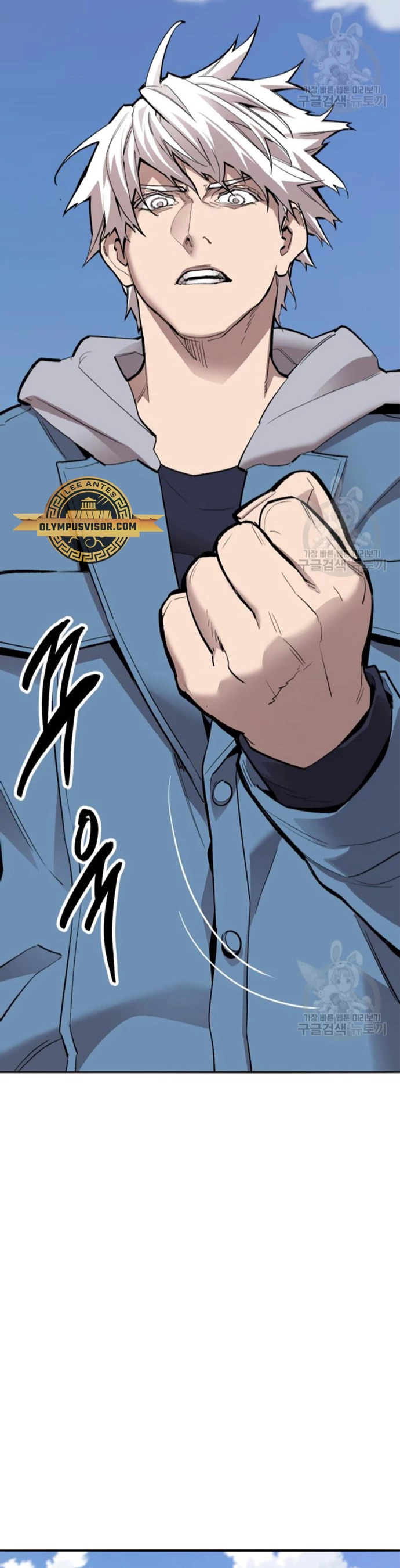 Rompiendo Limites > Capitulo 128 > Page 921