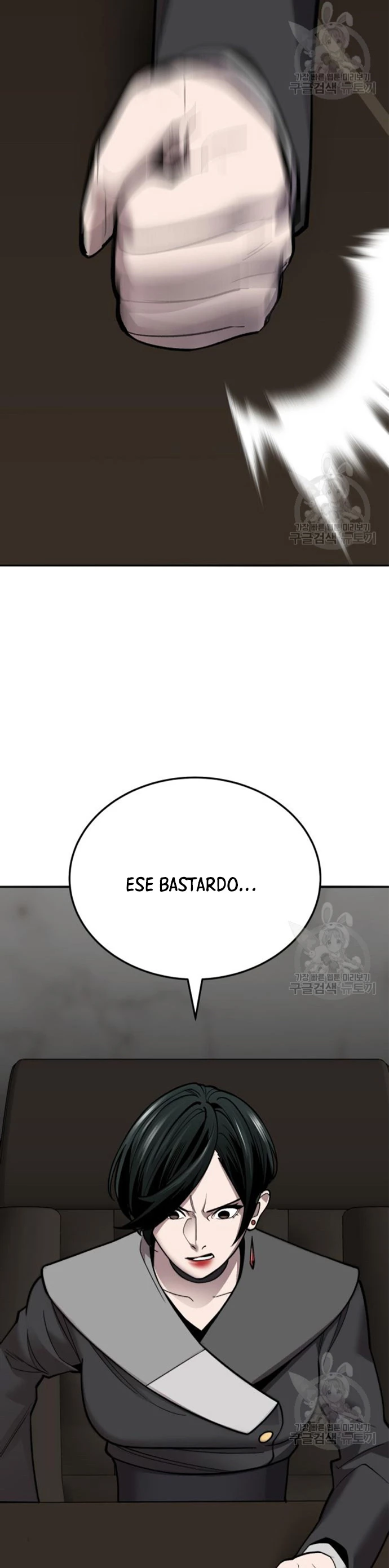 Rompiendo Limites > Capitulo 128 > Page 941