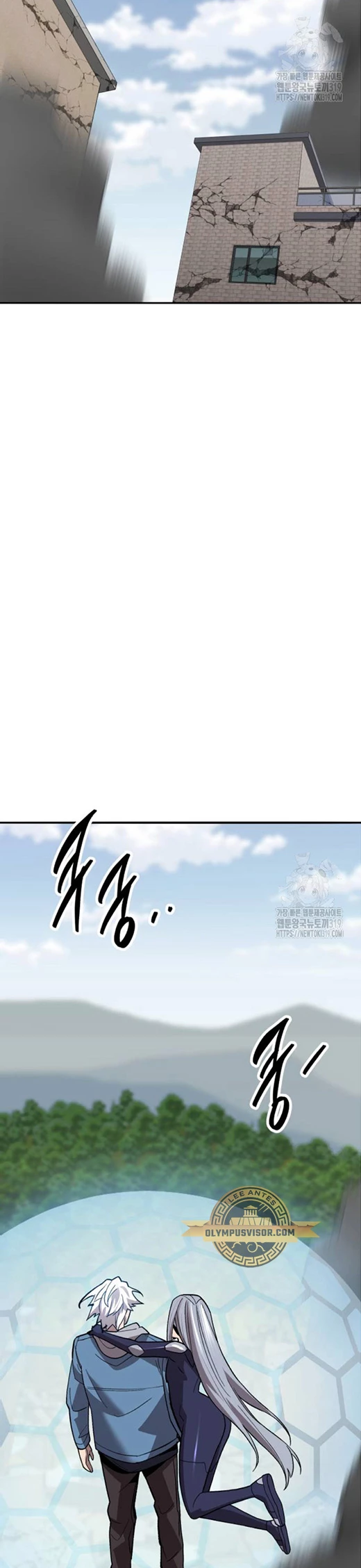 Rompiendo Limites > Capitulo 129 > Page 601