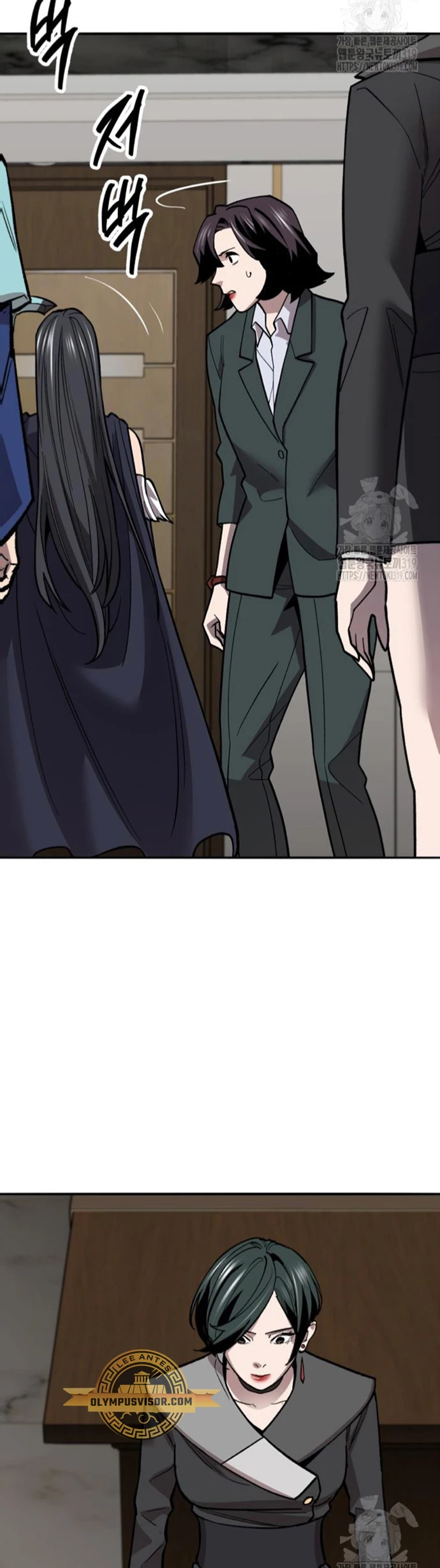 Rompiendo Limites > Capitulo 130 > Page 121