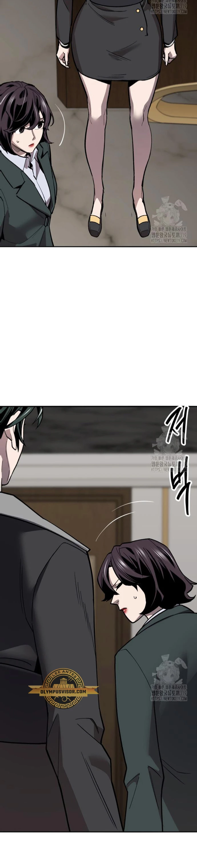 Rompiendo Limites > Capitulo 130 > Page 131