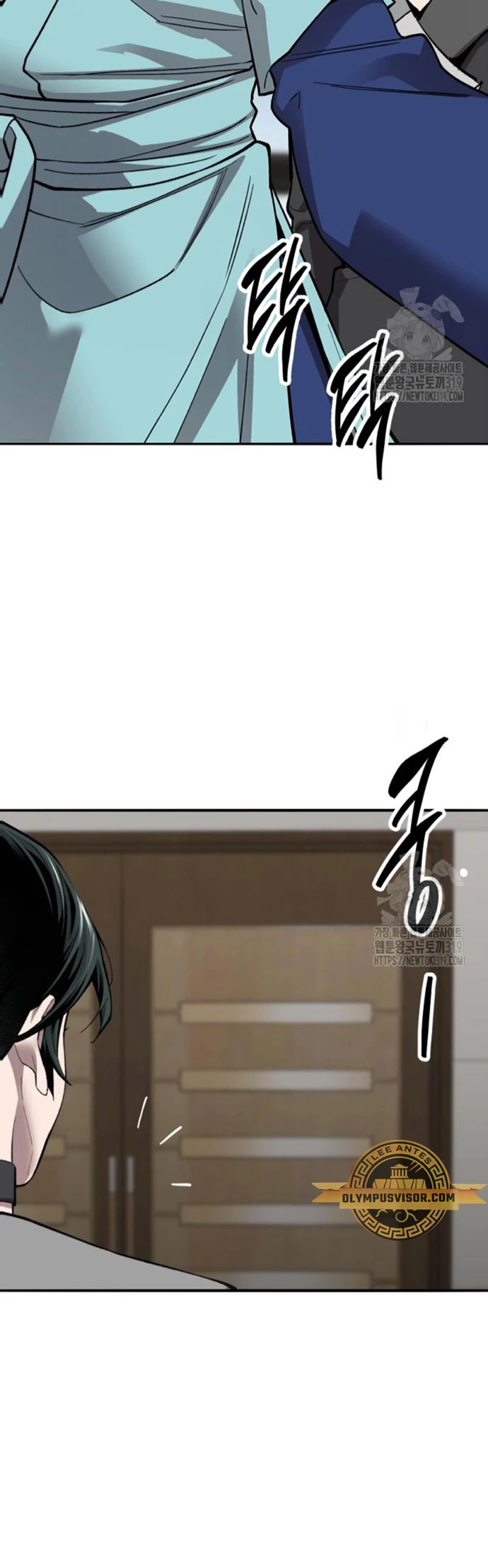 Rompiendo Limites > Capitulo 130 > Page 161