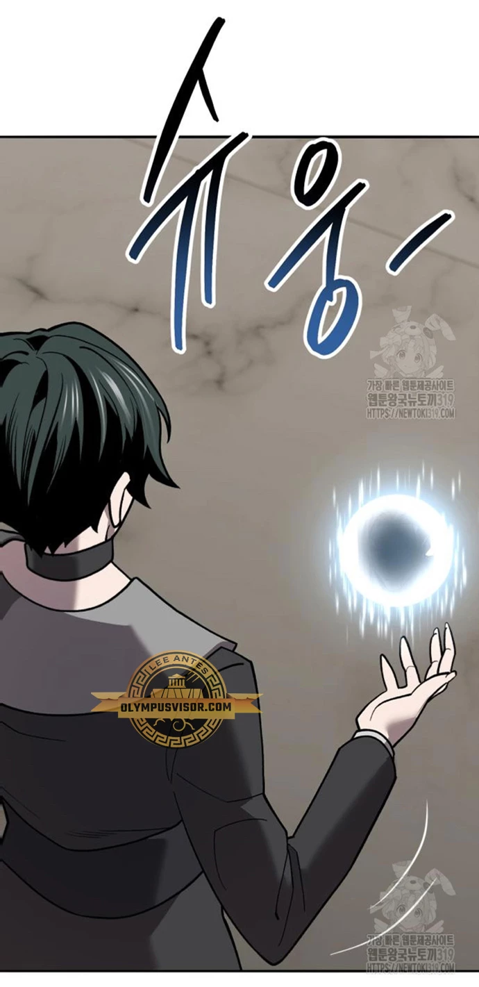 Rompiendo Limites > Capitulo 130 > Page 181