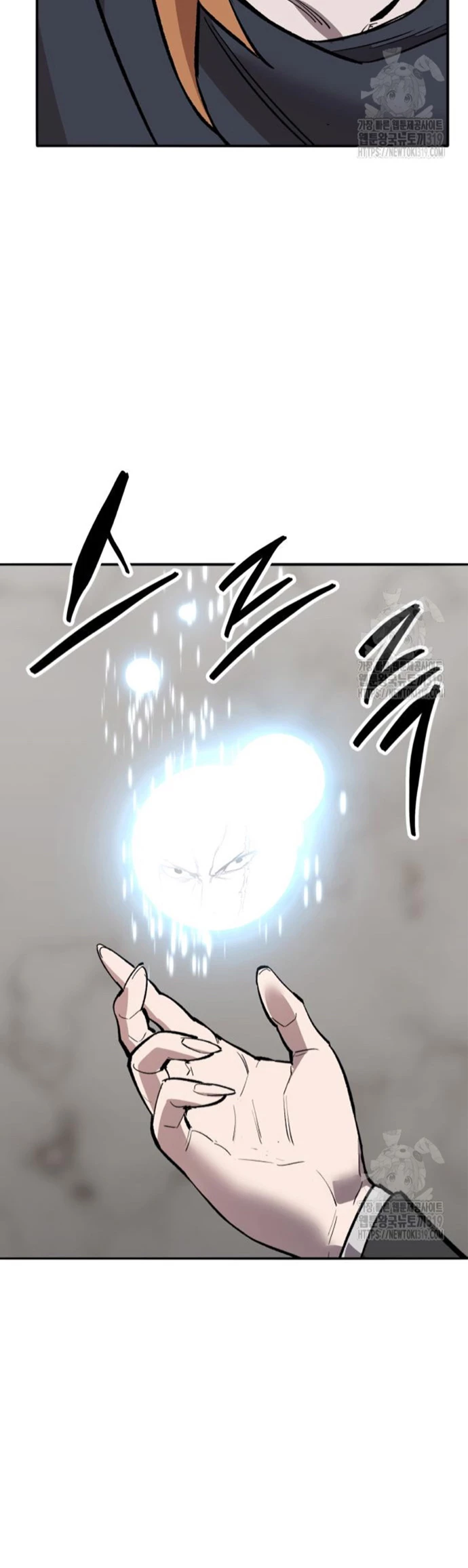 Rompiendo Limites > Capitulo 130 > Page 211