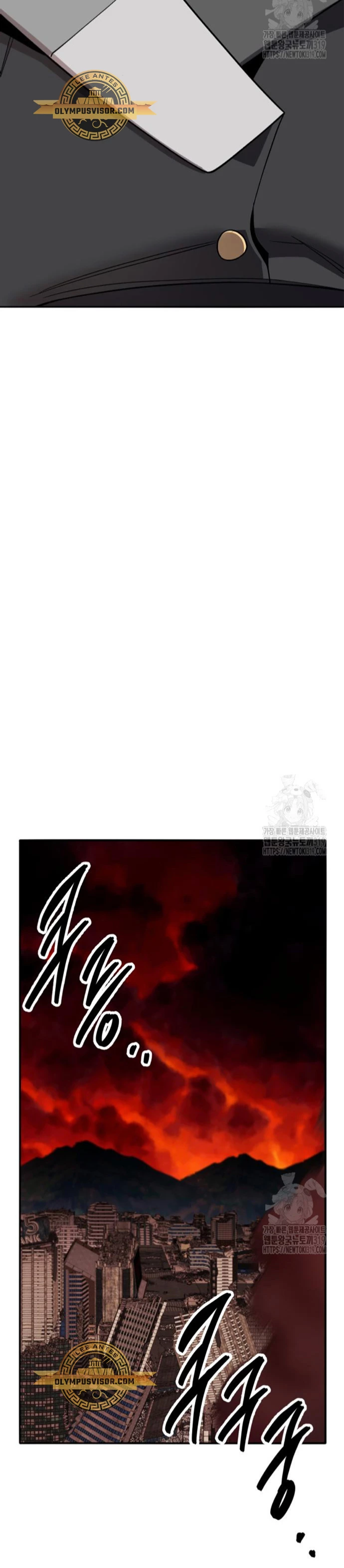 Rompiendo Limites > Capitulo 130 > Page 231