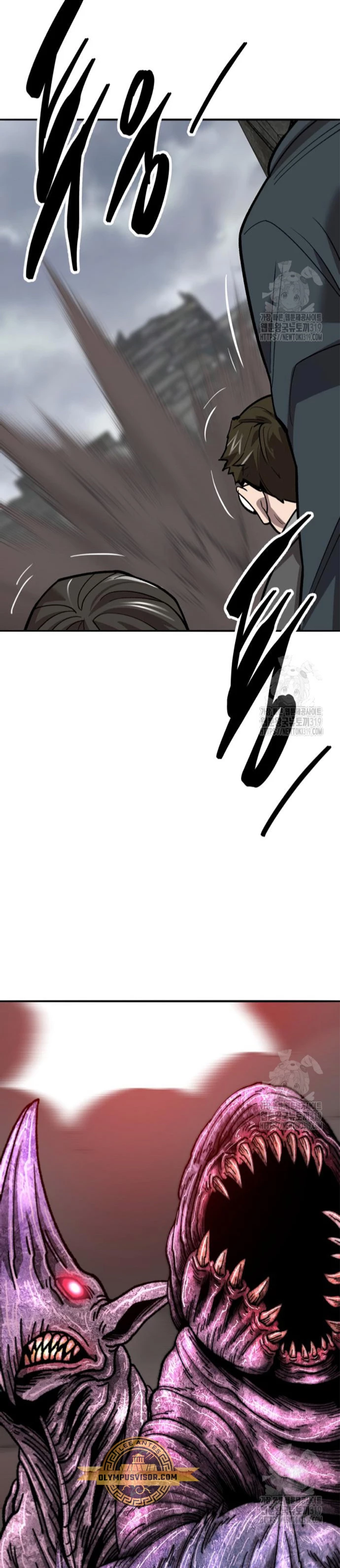 Rompiendo Limites > Capitulo 130 > Page 511
