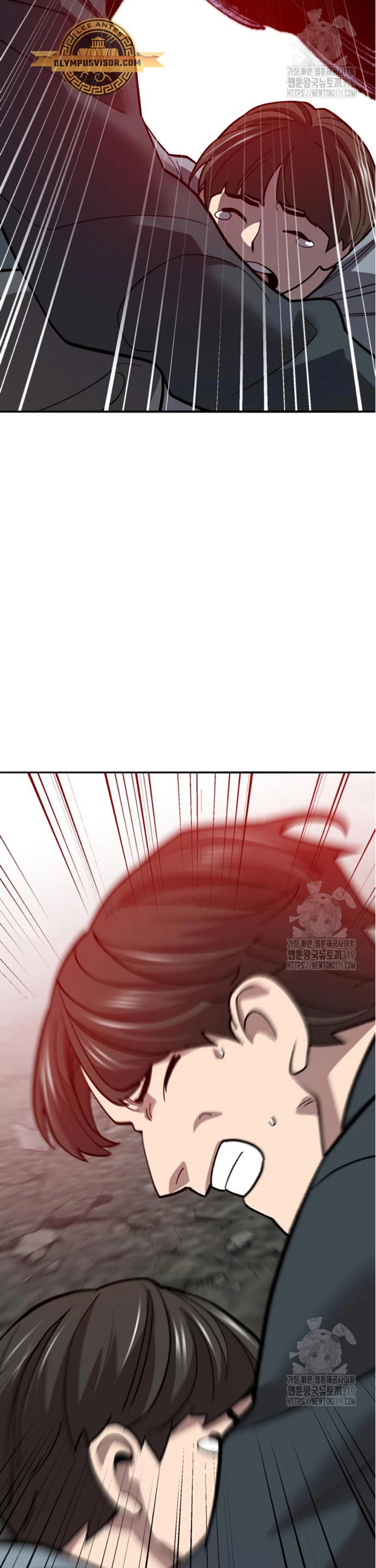 Rompiendo Limites > Capitulo 130 > Page 581