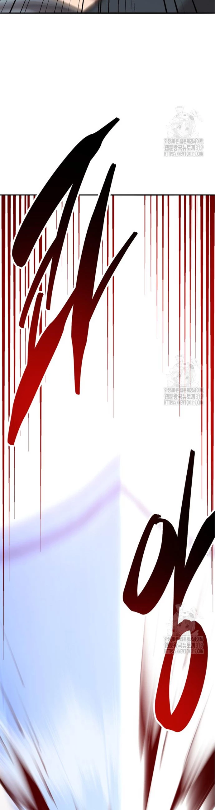 Rompiendo Limites > Capitulo 130 > Page 591