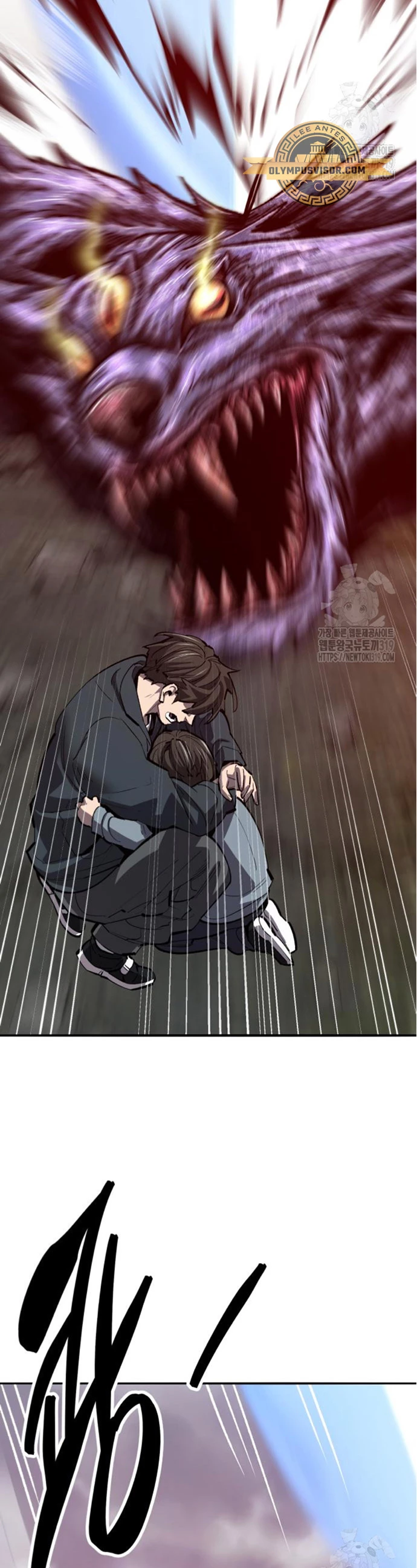 Rompiendo Limites > Capitulo 130 > Page 601