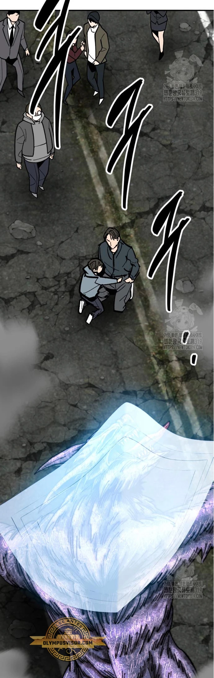 Rompiendo Limites > Capitulo 130 > Page 631
