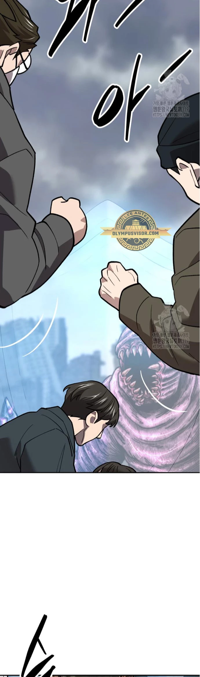 Rompiendo Limites > Capitulo 130 > Page 711