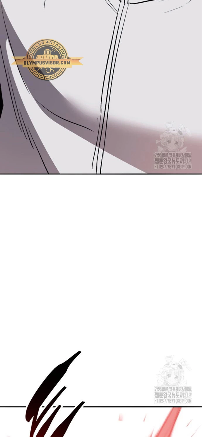 Rompiendo Limites > Capitulo 130 > Page 841