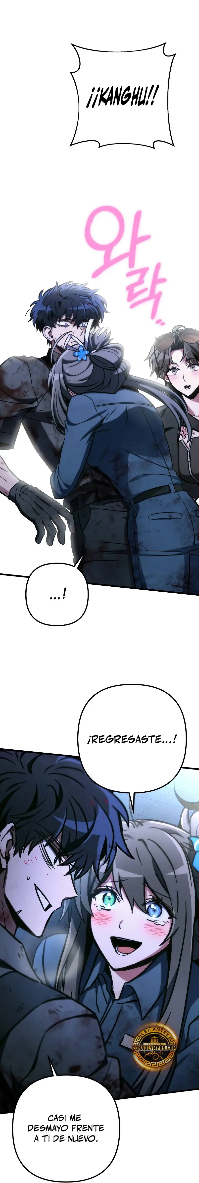 El genio asesino lo tomará todo > Capitulo 69 > Page 291