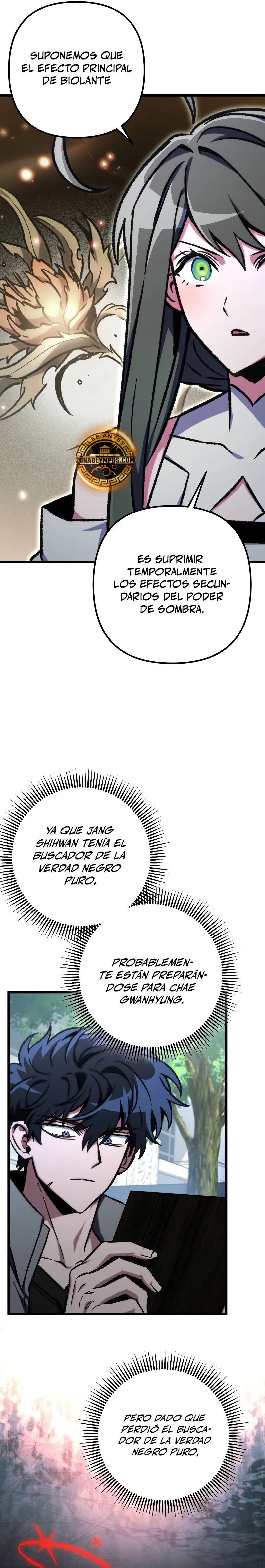 El genio asesino lo tomará todo > Capitulo 69 > Page 371