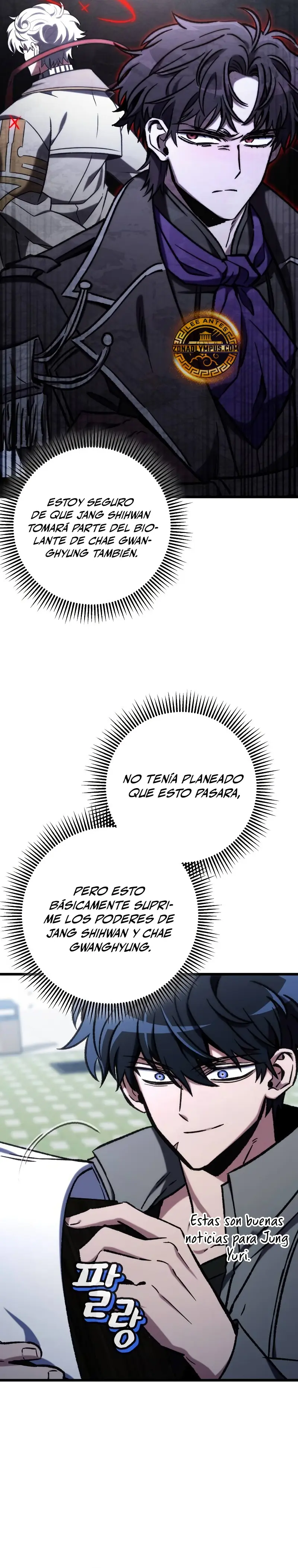 El genio asesino lo tomará todo > Capitulo 69 > Page 381